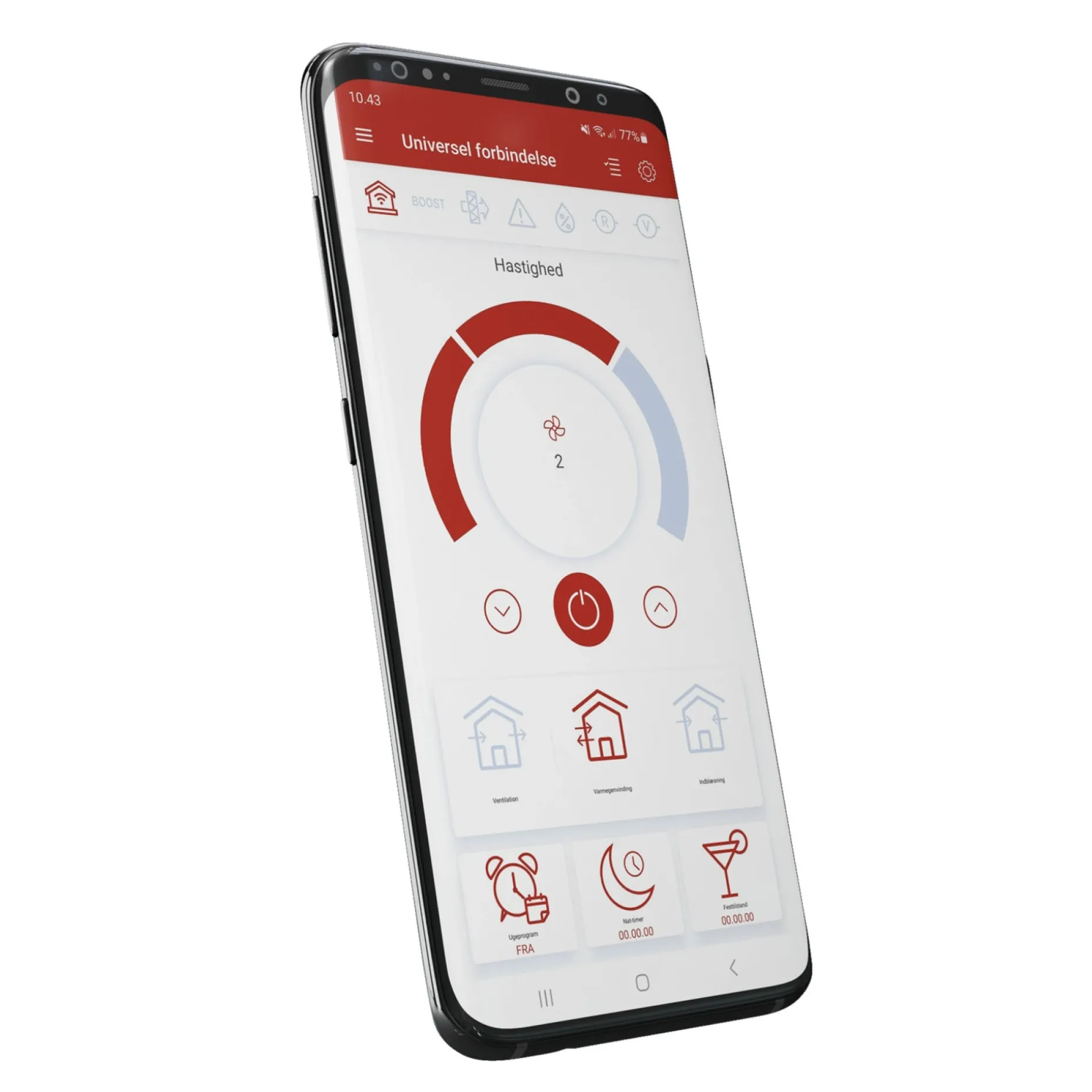DUKA ONE PRO 50 S WIFI VARMEGENVINDING 160 MM