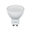 FESH SMART MULTICOLOR LED SPOT SPOT GU10 5W