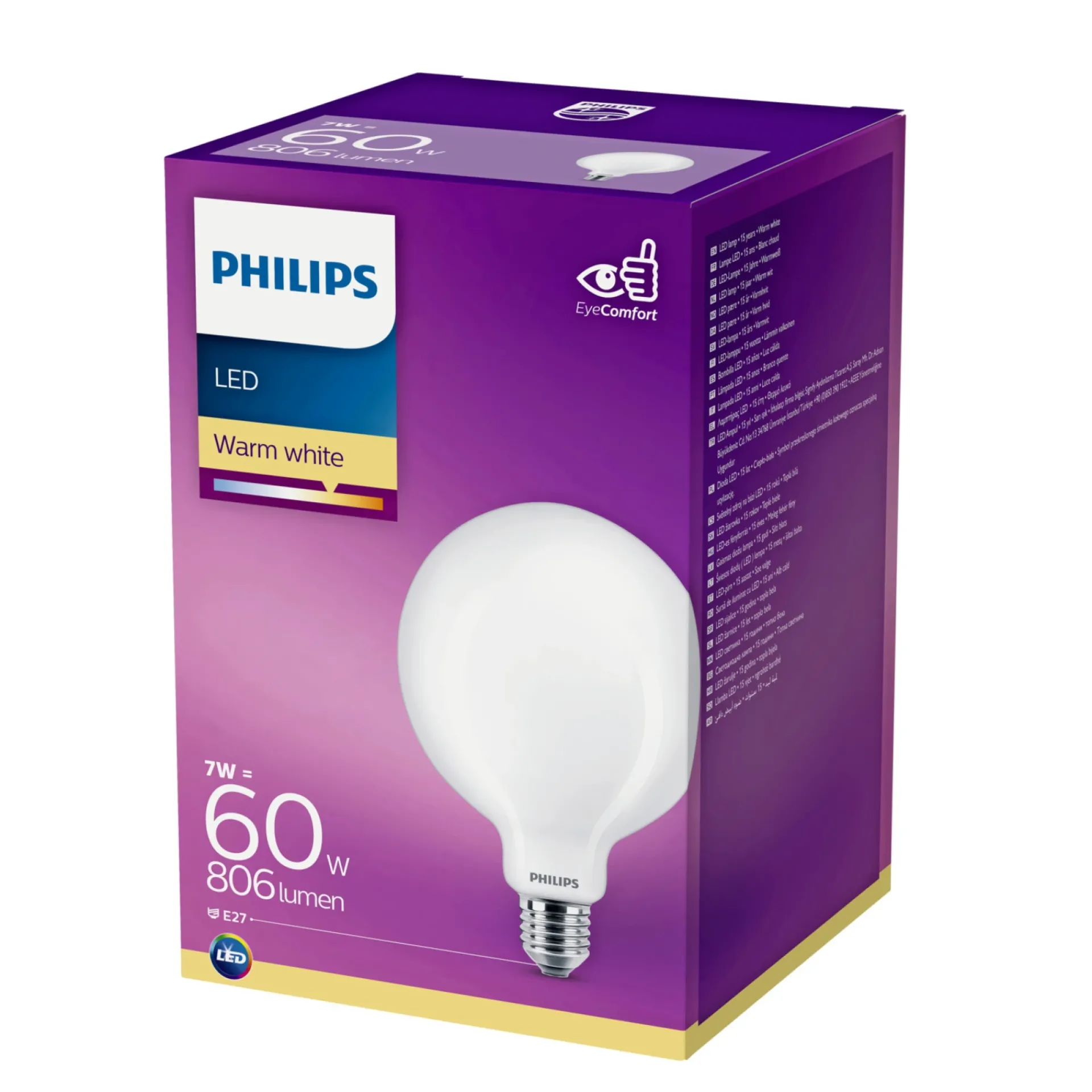 G120 CLASSIC DEKOPÆRE GLOBE E27 7W|Philips Clearance