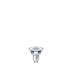2-PAK LED PÆRE SPOT GU10 4W|Philips Best